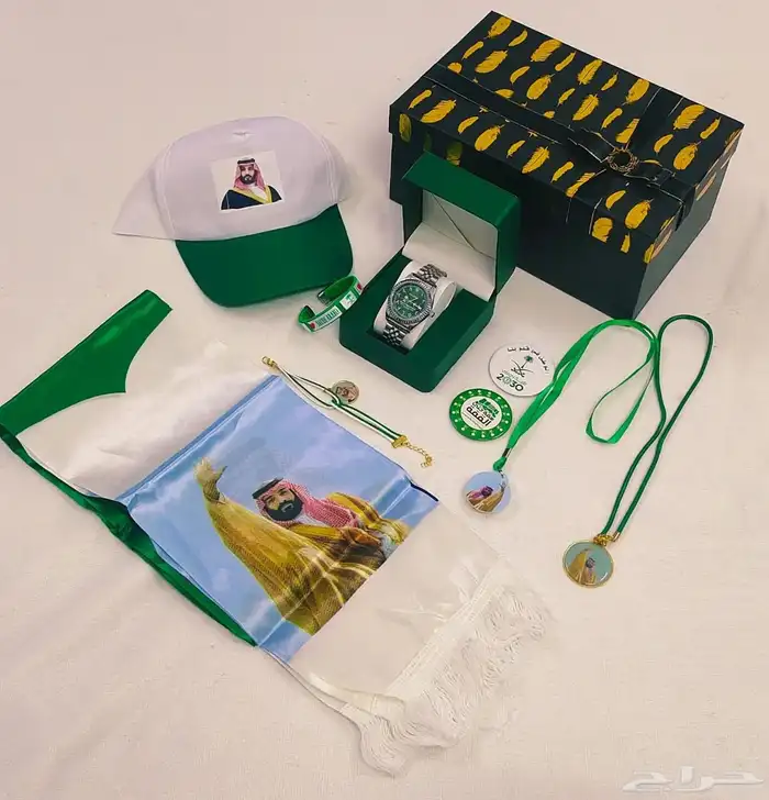 هدايا اليوم الوطني 4