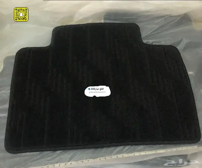 فرشات ارضيه يارس 2007-2013 اصليه 2