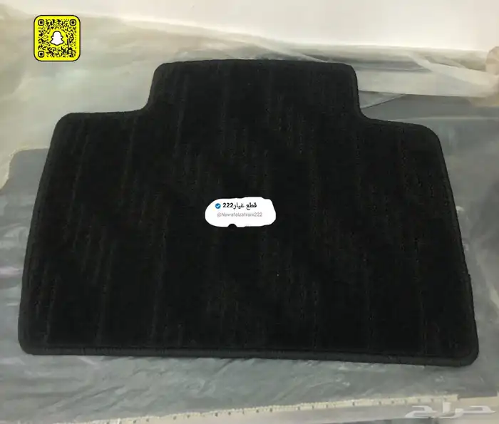 فرشات ارضيه يارس 2007-2013 اصليه 3