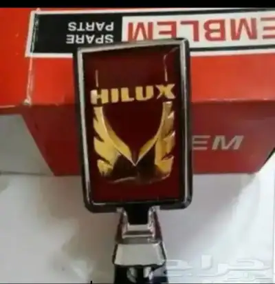 قطع هايلكس 1984-1988 50