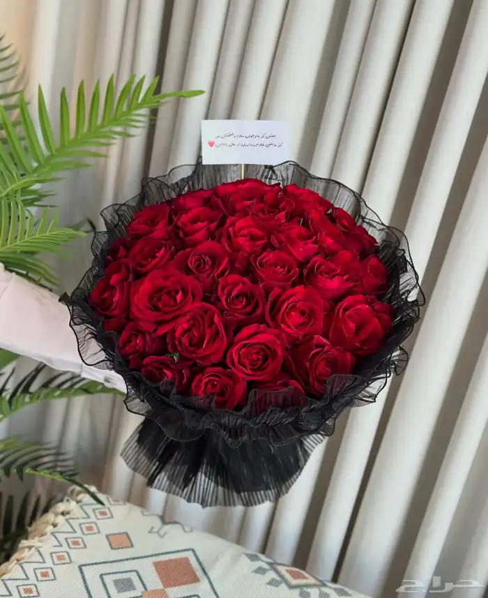 تنسيق باقات ورد وهدايا وتوصيلها داخل جدة 5