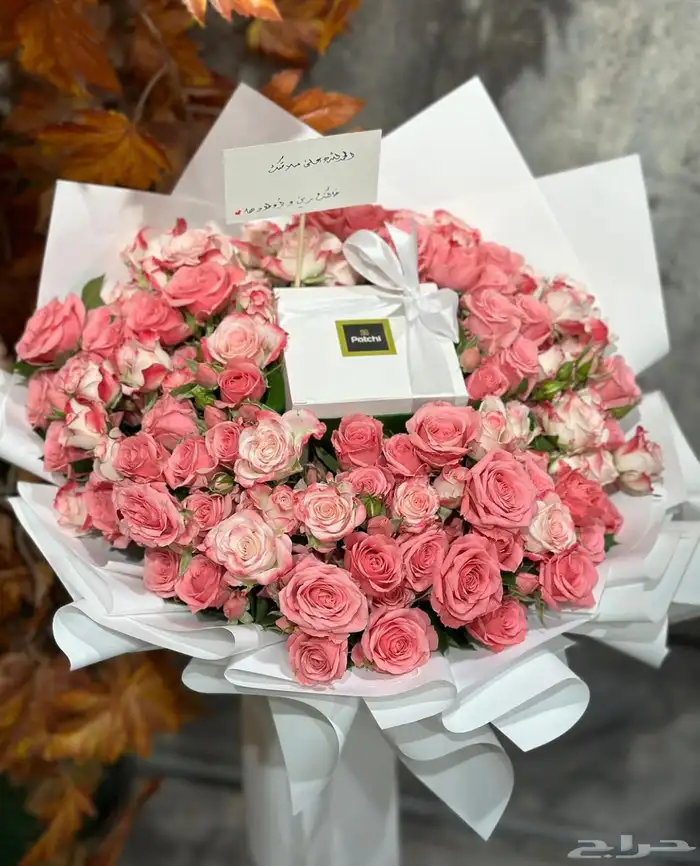 تنسيق باقات ورد وهدايا وتوصيلها داخل جدة 0