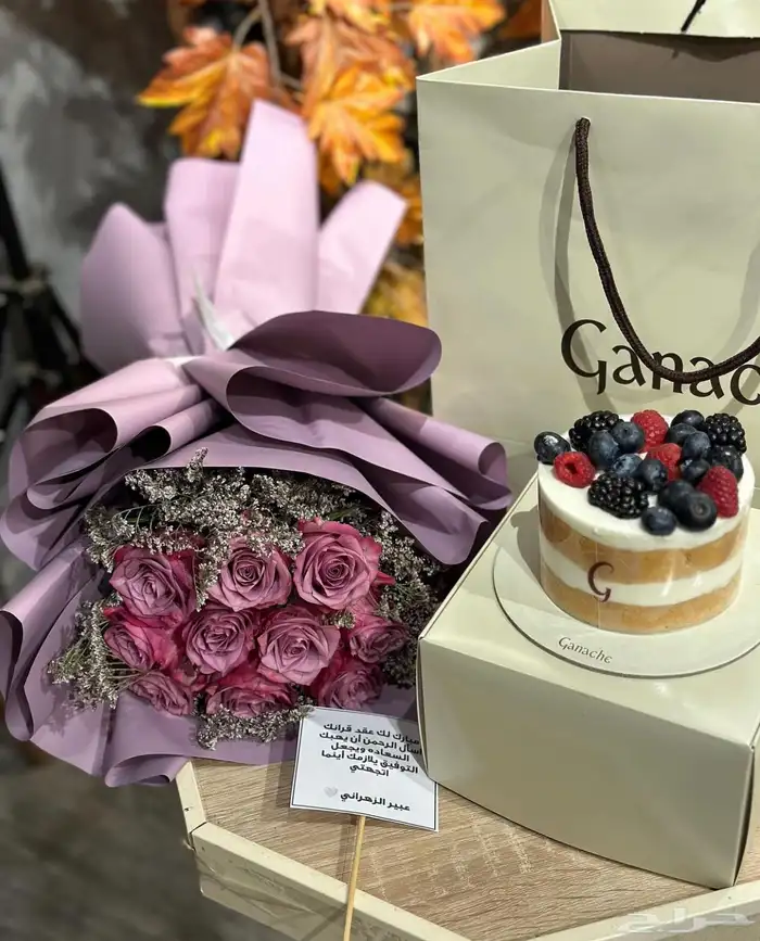 تنسيق باقات ورد وهدايا وتوصيلها داخل جدة 1