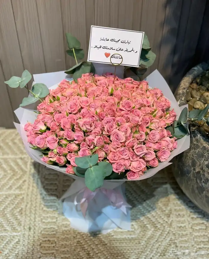 تنسيق باقات ورد وهدايا وتوصيلها داخل جدة 4