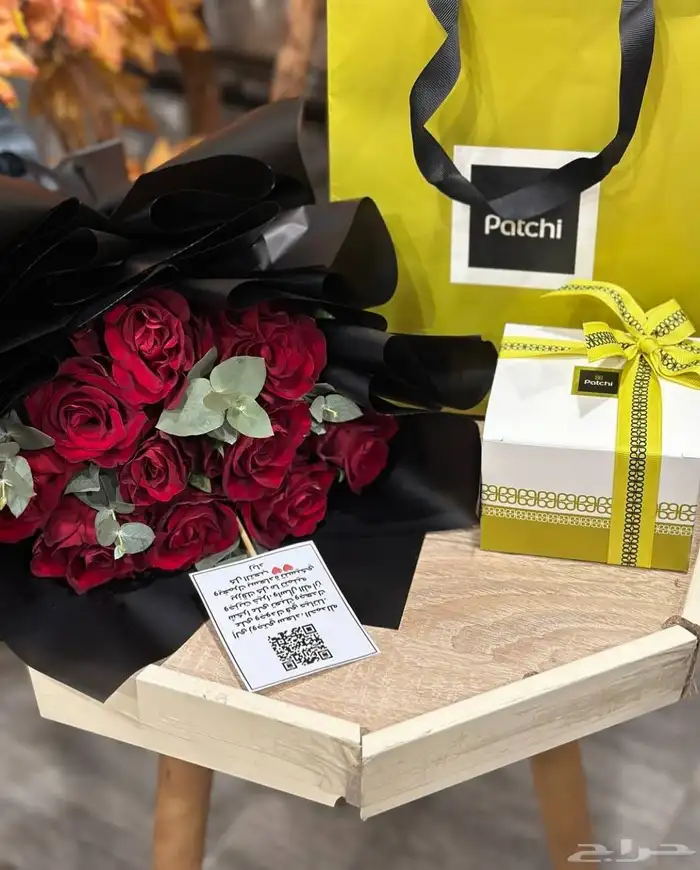 تنسيق باقات ورد وهدايا وتوصيلها داخل جدة 12