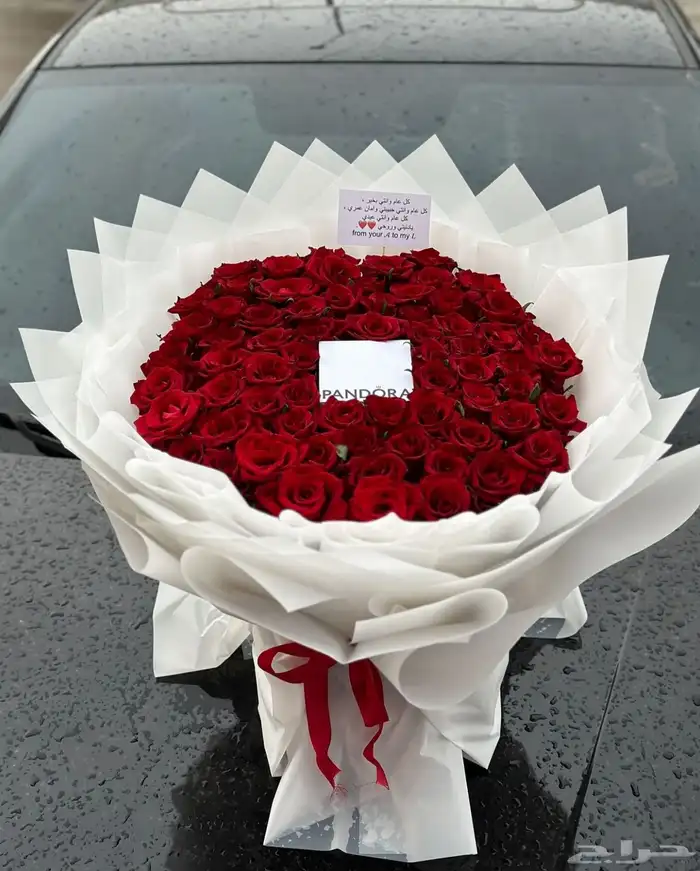 تنسيق باقات ورد وهدايا وتوصيلها داخل جدة 9