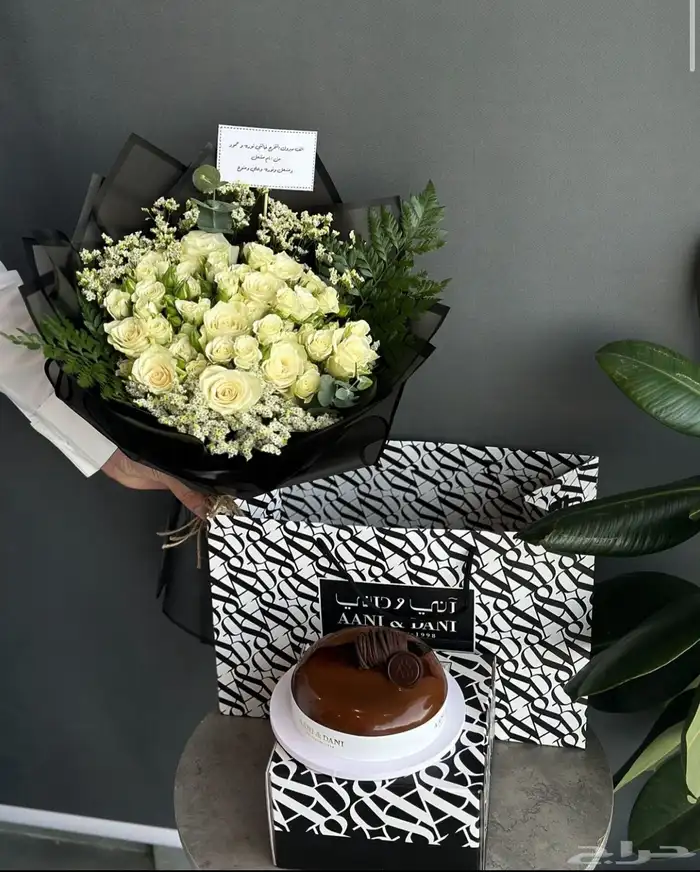 تنسيق باقات ورد وهدايا وتوصيلها داخل جدة 8