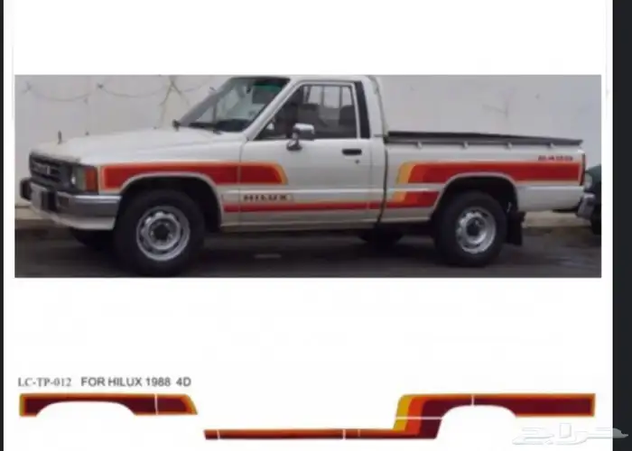 قطع هايلكس 1984-1988 1