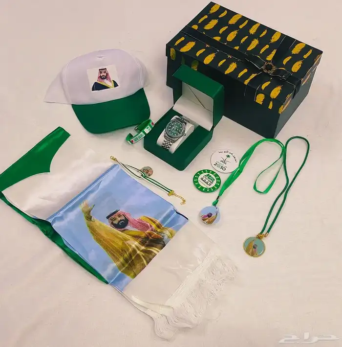 هدايا اليوم الوطني 7