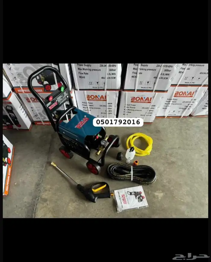 مضخة غسيل بالضغط العالي بقوة 360 بار و 3600 واط جملة وتفريد 0