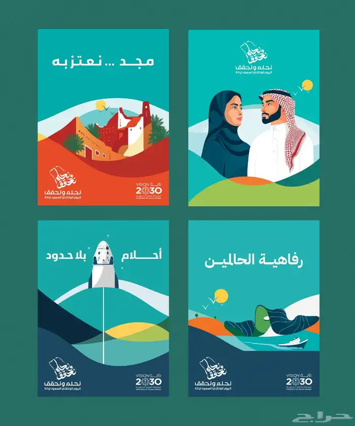 مطبوعات 14