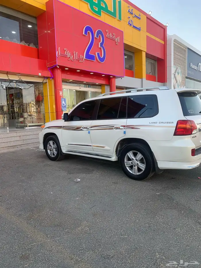 جيب مفخره 11