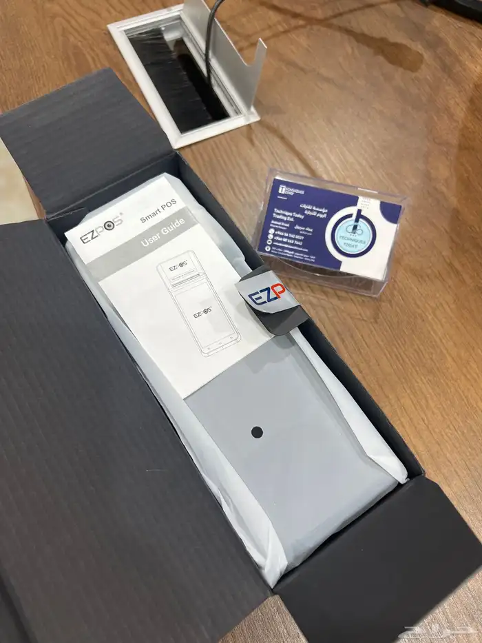 كاشير محمول بموصفات عالية وسعر مخفض 1