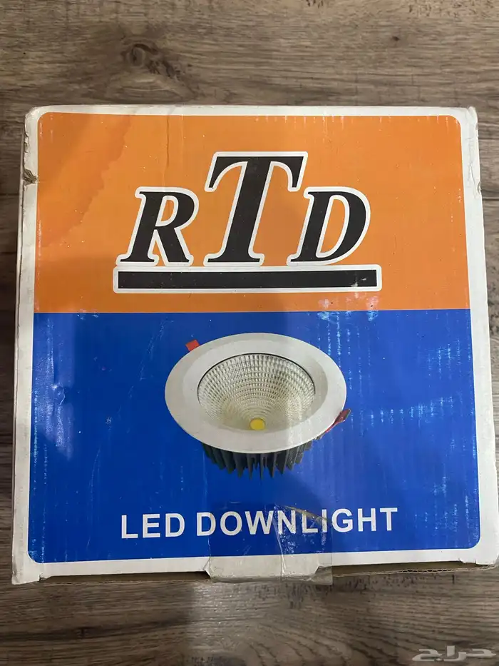 لنبات ليد جديد 6