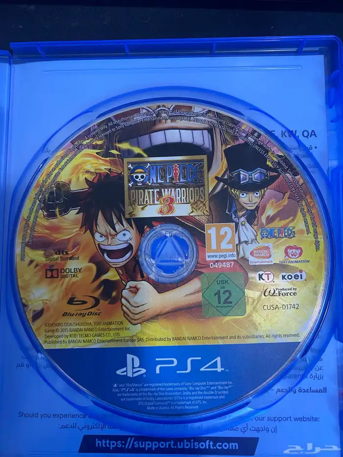 للبيع اشرطة بلايستيشن و شنطة 1