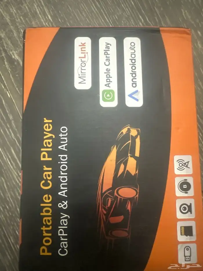 شاشه مجلان وابل تشبك عن طريق الولاعه 0