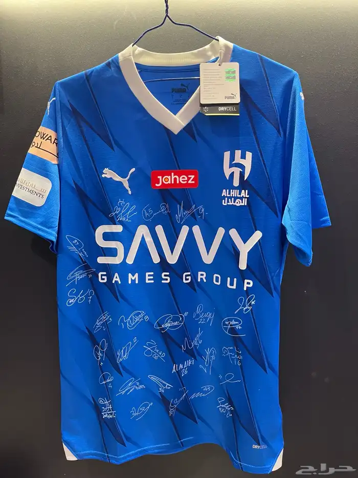 تيشيرت الهلال 0