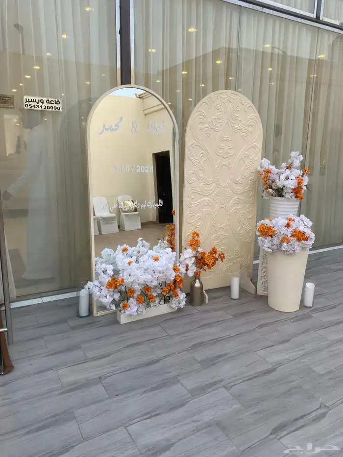 تنسيق حفلات  صبابين قهوجين 68