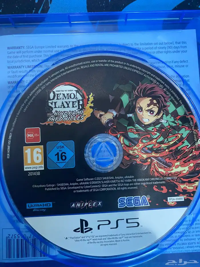 للبيع اشرطة بلايستيشن و شنطة 2