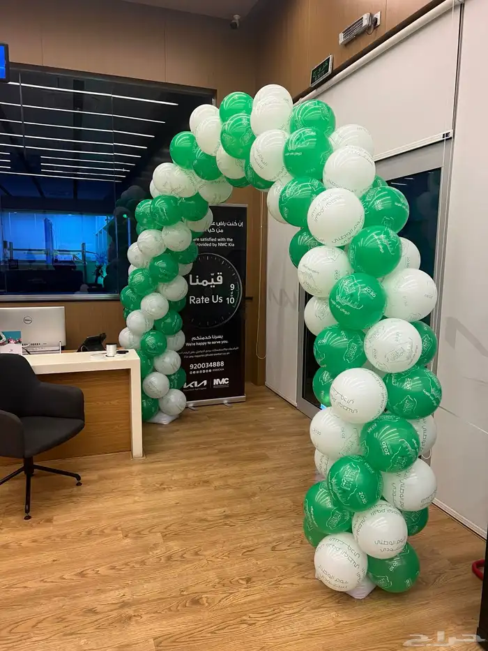 بلالين قوس بلالين خصم على اقواس البلاليين ورد لليوم الوطني 3