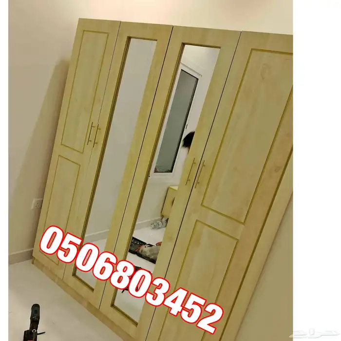 دواليب خشب 4