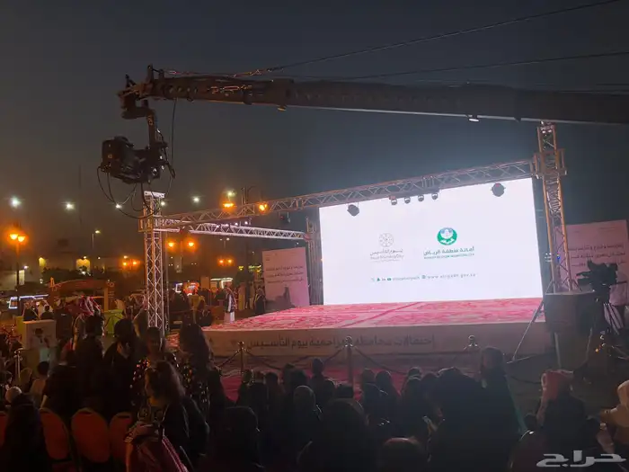 شاشات للبيع شاشات للشركات والمطاعم والفنادق 2