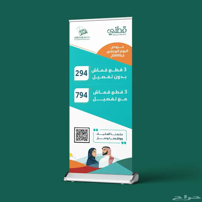 مطبوعات 8