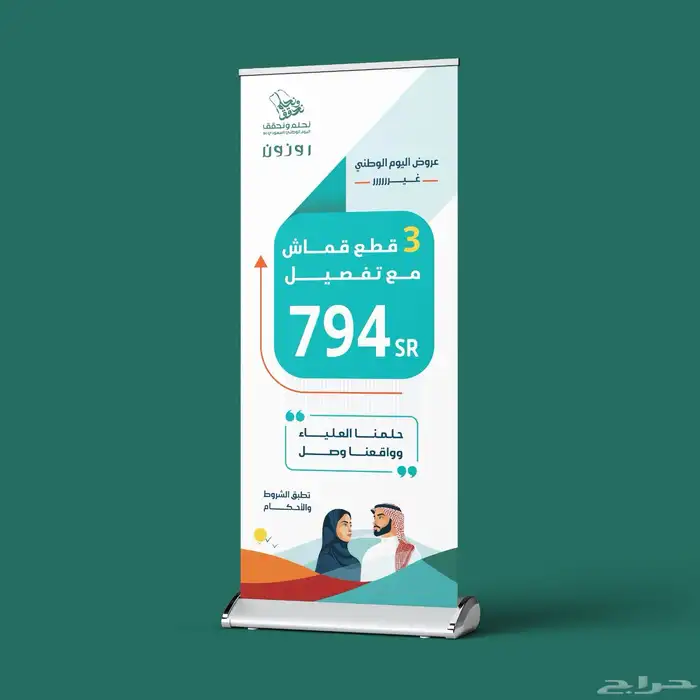 مطبوعات 11