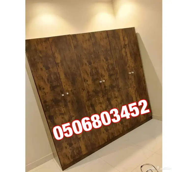 دواليب خشب 1