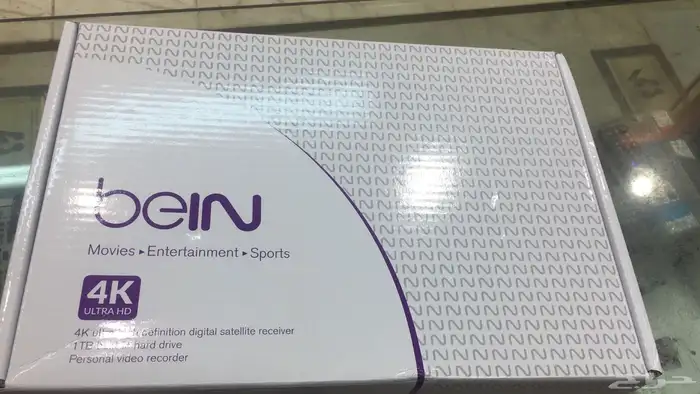 رسيفر بي ان سبورت pvr plus لبناني جديد 1