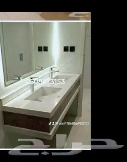 سباكه 4