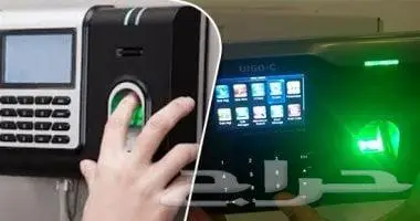 مهندس خبير IT صيانة برمجة تركيب تاسيس 2
