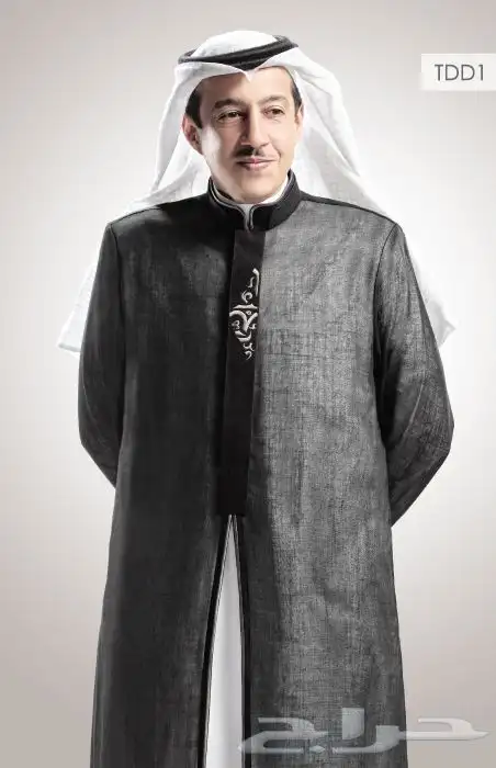 تفصيل دقلات وسديريات 0