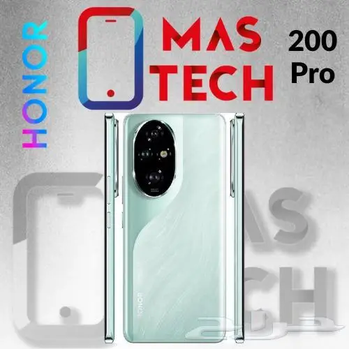 هواوي أونر 200 برو 1