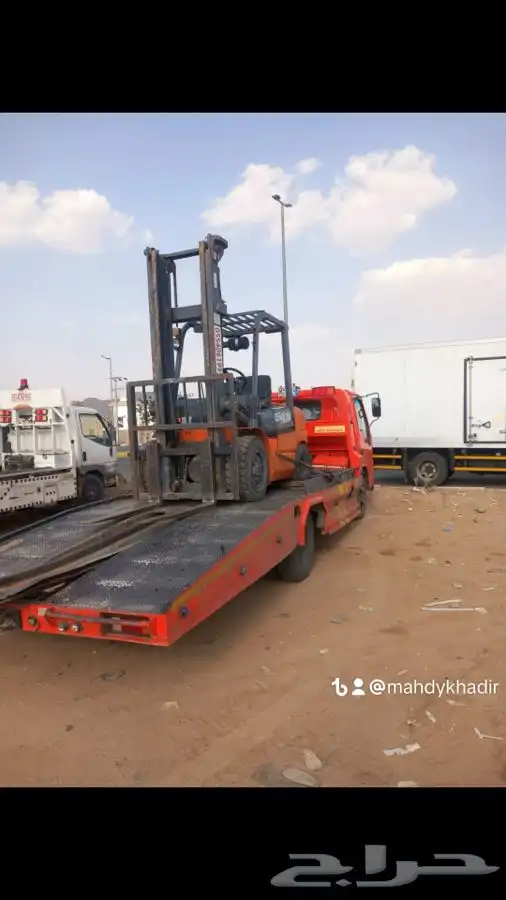 رافعة سكين شوكية 1