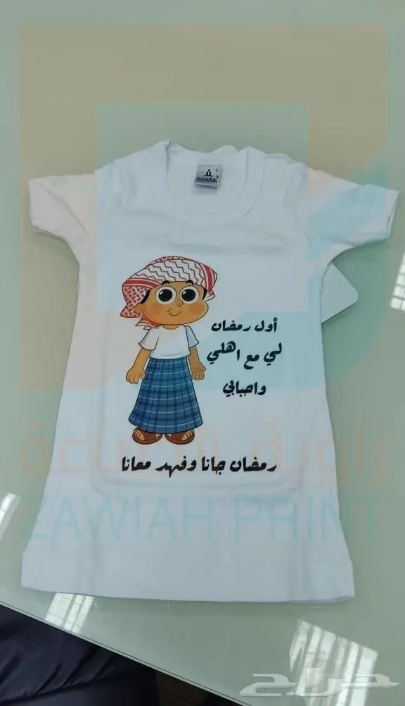 طباعة تيشيرت بالتصميم الخاص الذي تختارونه او شعاركم الخاص 5