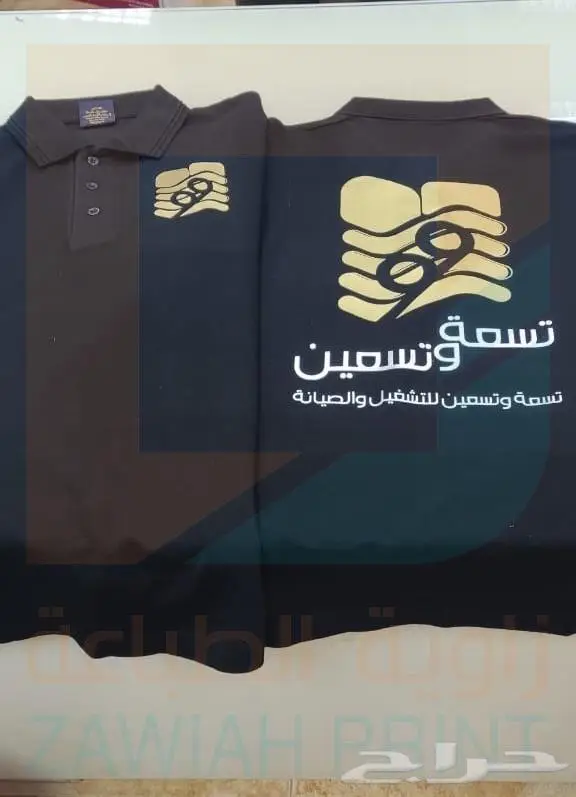 طباعة تيشيرت بالتصميم الخاص الذي تختارونه او شعاركم الخاص 6
