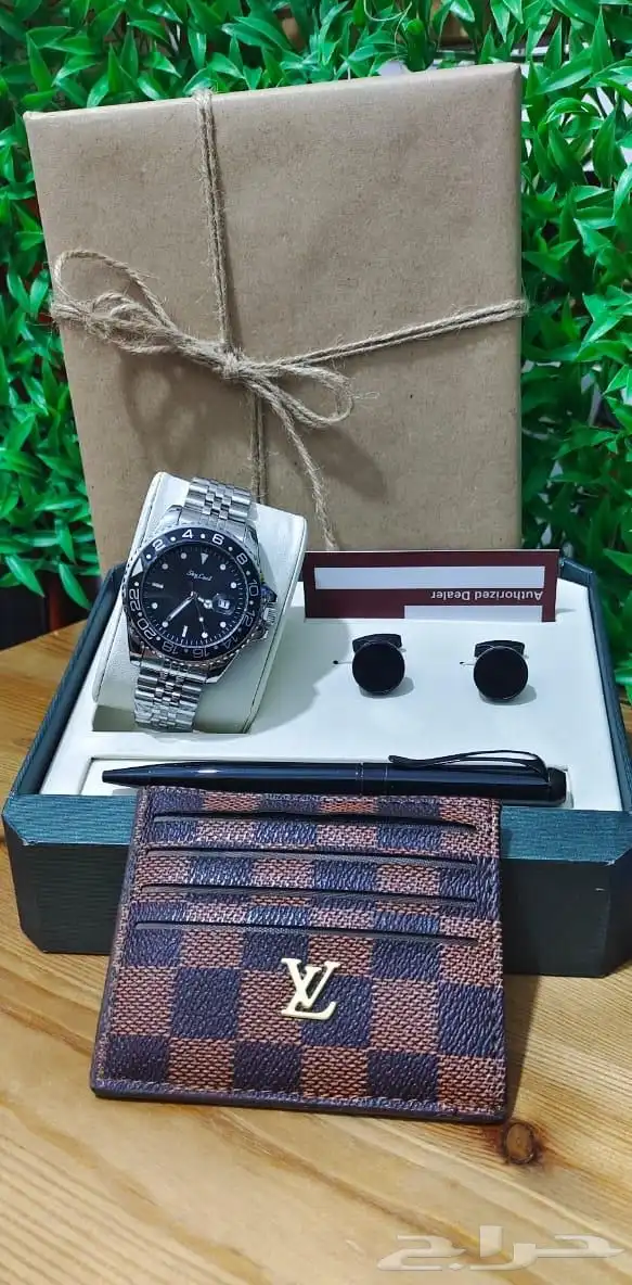 هدايا اليوم الوطني 33