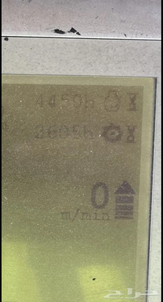 قشاطه اسفلت بوماج موديل 2014 للبيع رقم القطعة 1991 9