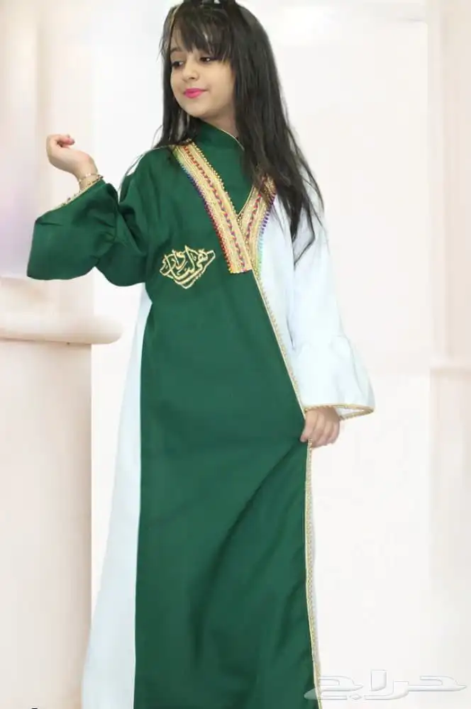 هدايا اليوم الوطني 95