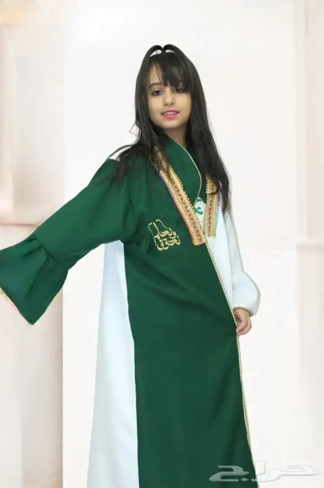 هدايا اليوم الوطني 92