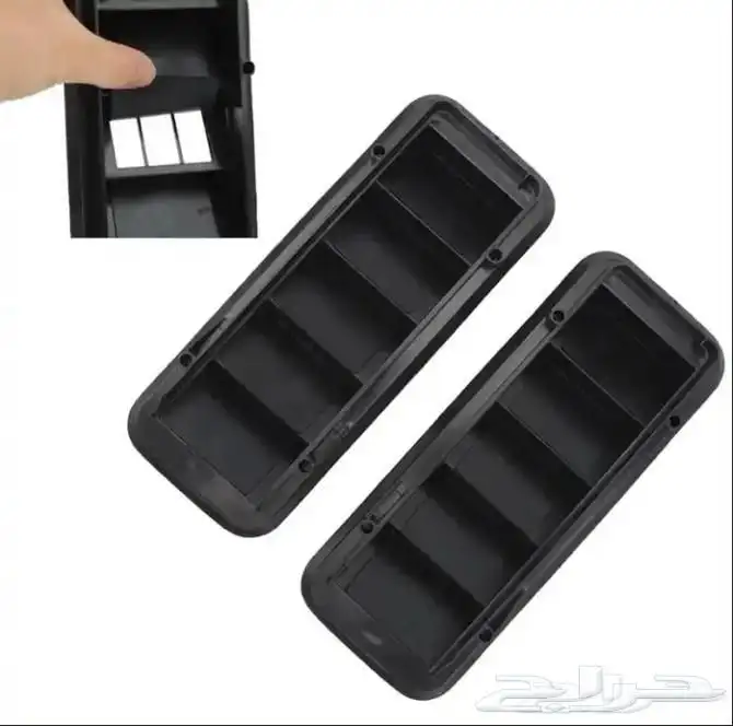 هوايات غماره 2