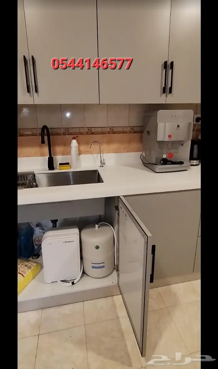 جهاز النانو تكنولوجي 9مراحل صناعه أمريكي 1