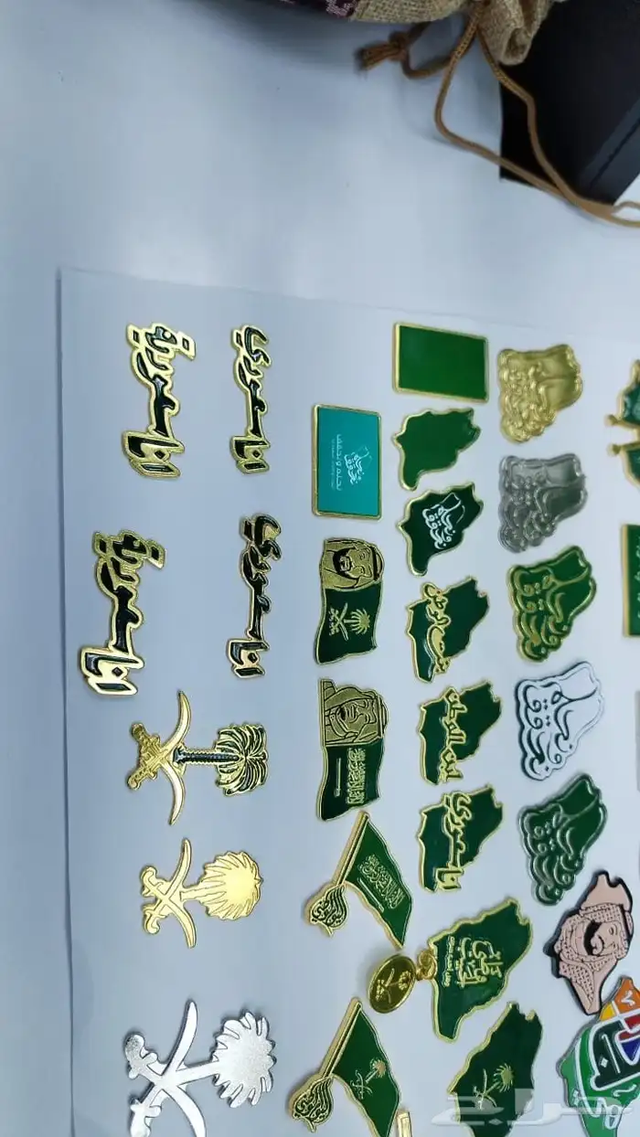 هدايا آلعيد الوطني آلسعودي 29