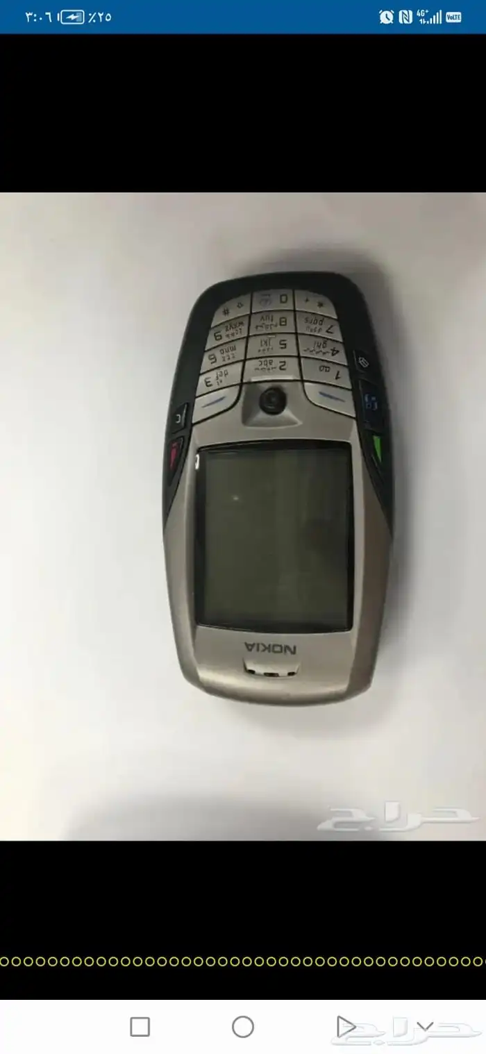 جوالات نوكيا اصليه 206-230-C5 78