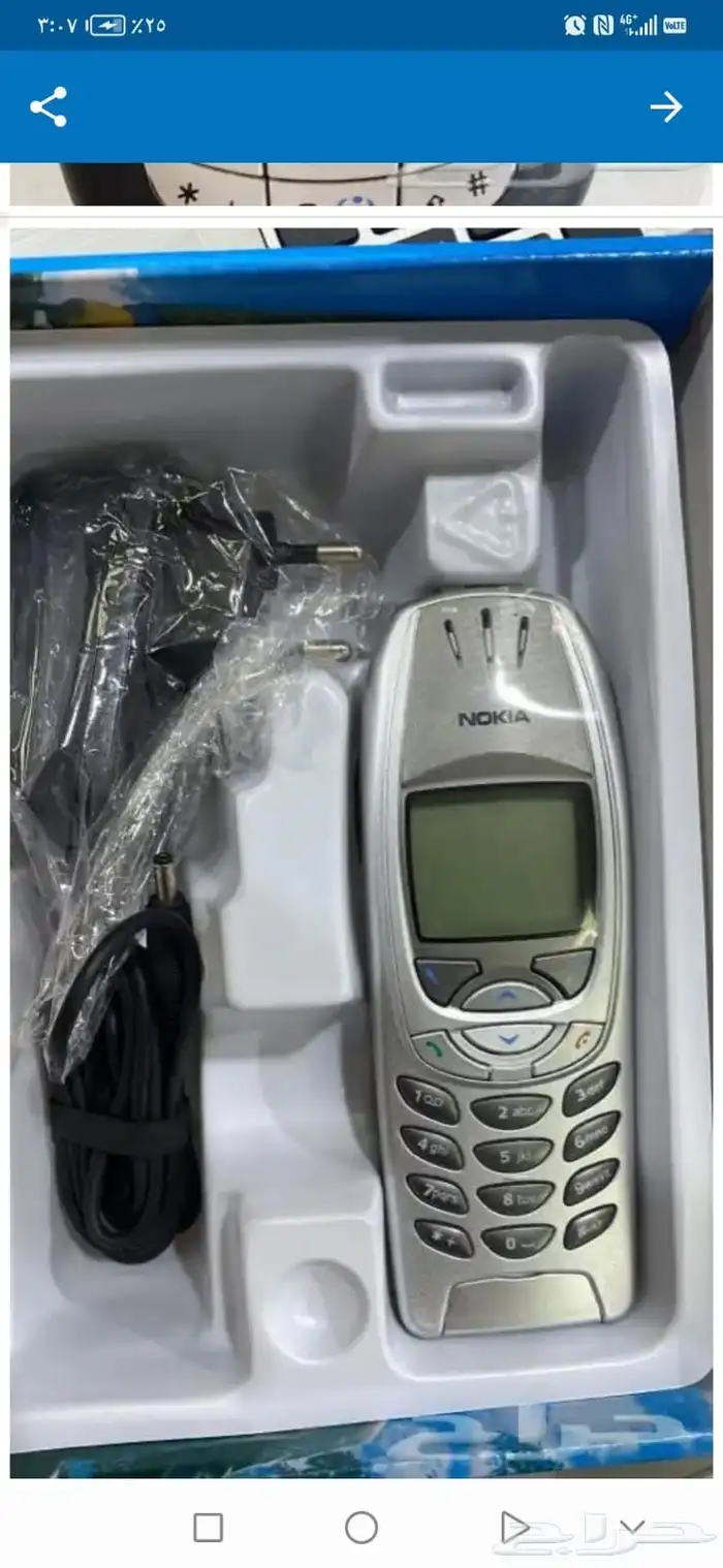 جوالات نوكيا اصليه 206-230-C5 82