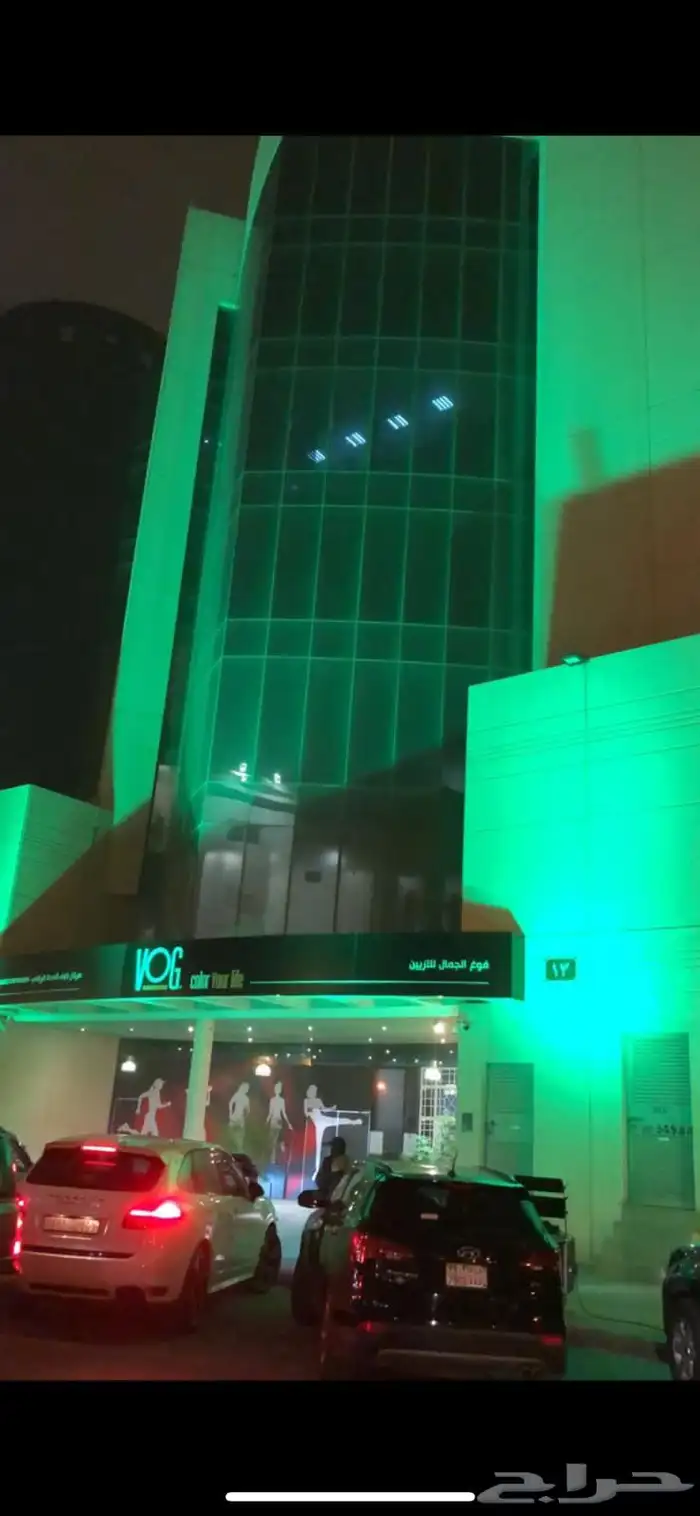 ستي كلر اضاءات كشافات المباني 2