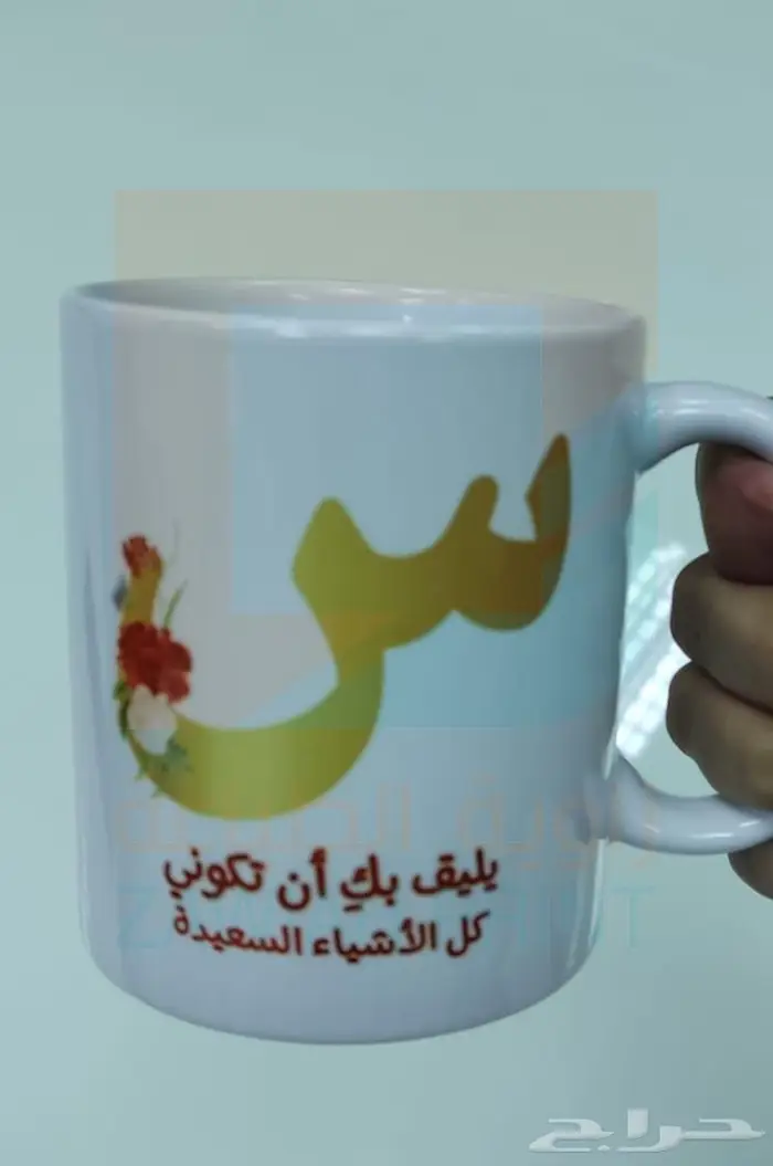 طباعة اكواب بالتصميم الخاص الذي تختارونه او مع شعاركم الخاص 4