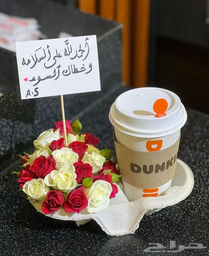 هدايا وتوصيل الرياض 7