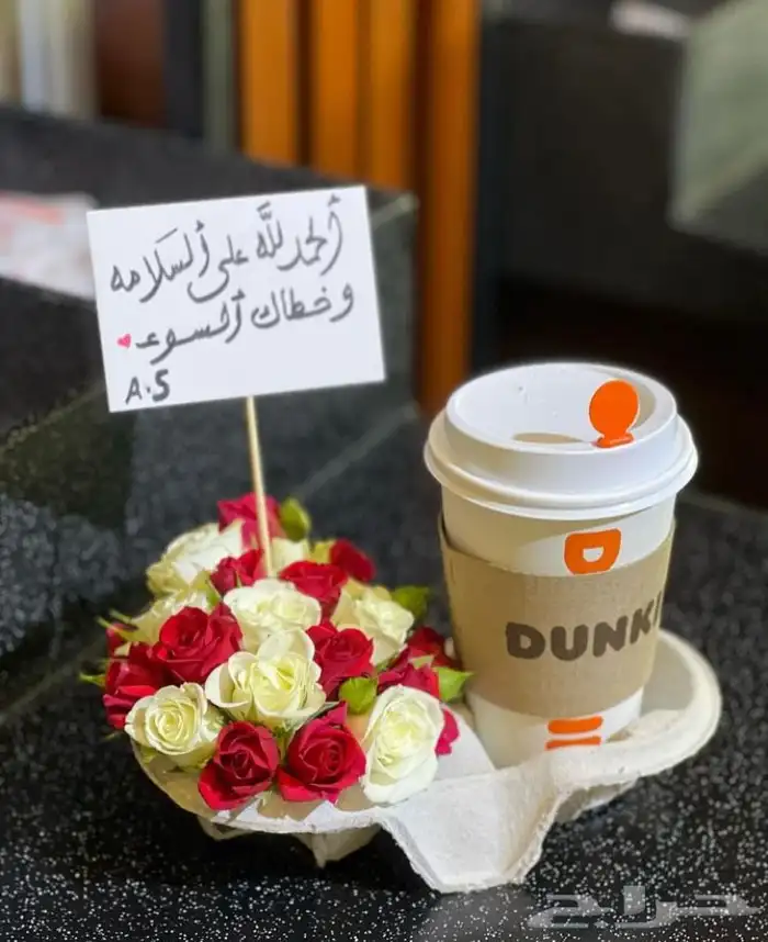 هدايا وتوصيل الرياض 6